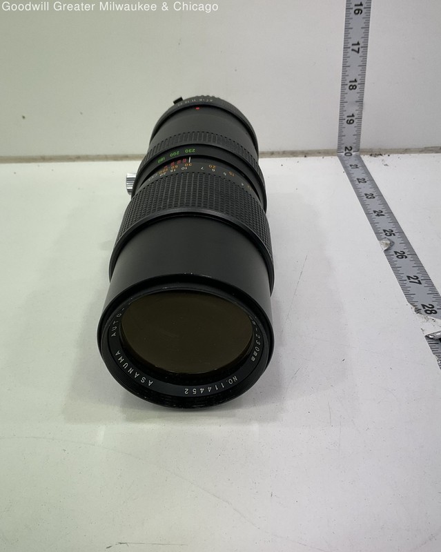 Asanuma Auto-Zoom Lens
