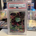 New ListingBulbasaur - (Mega Evolution Stamped) 133/132 illustration Rare PSA 9