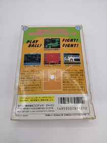 NINTENDO I LOVE SOFTBALL FAMILY COMPUTER