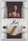 2005 UD Exquisite Collection 158/225 Martynas Andriuskevicius #78-AP Rookie Auto