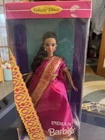 Indian Barbie #14451 SEALED VINTAGE 1995 Sari w/ Shawl Dolls Of The World