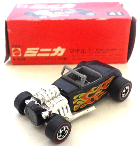 Mattel Kaminari Jeep Mini Car 1975 Car Made in Hong Kong Package Made in Japan - Picture 18 of 24