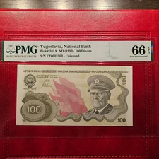 YUGOSLAVIA 100 DINARA 1990 PMG 66 EPQ