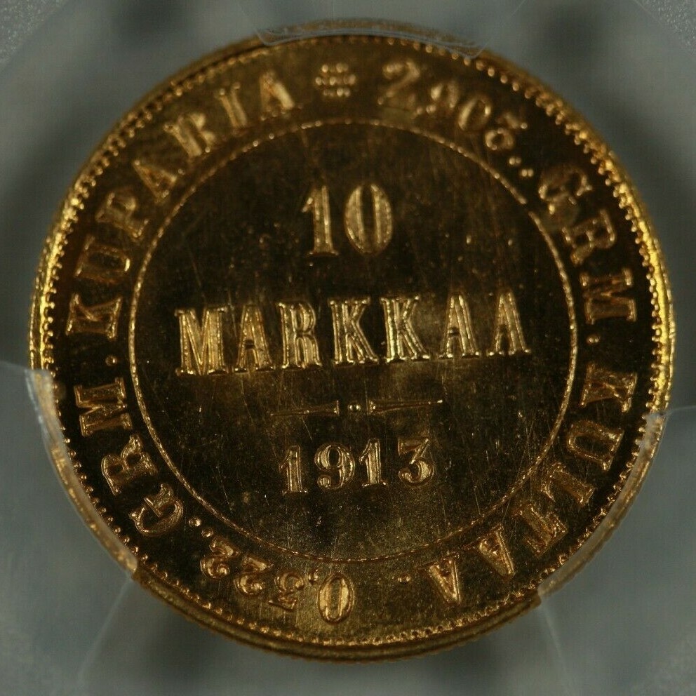 フィンランド語　SUOMEN $_57.JPG?set_id=8800005007