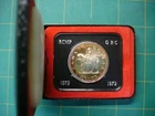 1973 ROYAL CANADIAN MOUNTED POLICE CENTENNIAL SILVER DOLLAR W/CASE & SLIP COVER