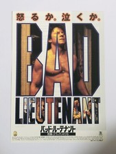 Bad Lieutenant 1992 Harvey Keitel Abel Ferrara Movie Flyer Mini Poster JAPAN