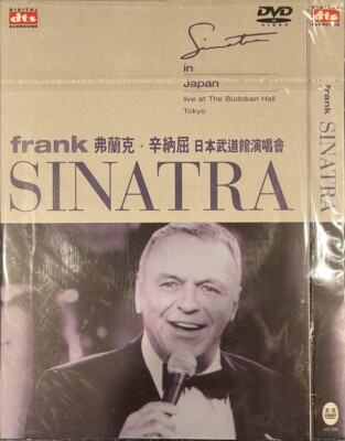 FRANK SINATRA ''SINATRA IN JAPAN'' 2001/1985 Live Recording 19 Tracks Japanese DVD