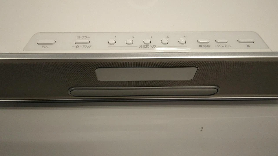 Panasonic SC-RS60 CD System Good Condition from Japan w/Accessories - Image 3 of 4