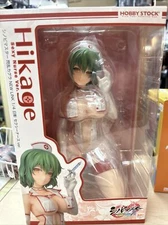 Senran Kagura Hikage Sexy Nurse ver. 1/4 scale figure (US Seller) Sealed