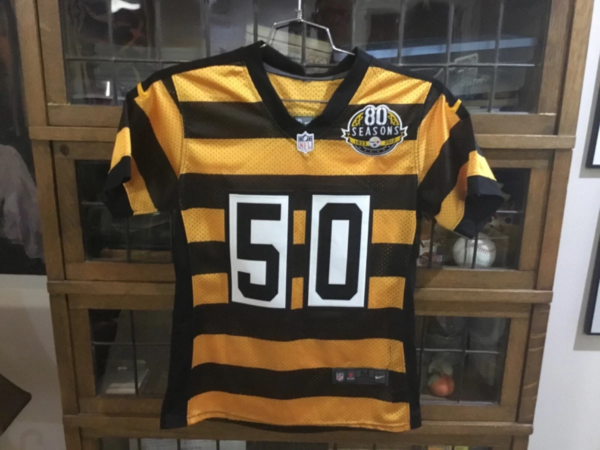 Shazier jersey 2025