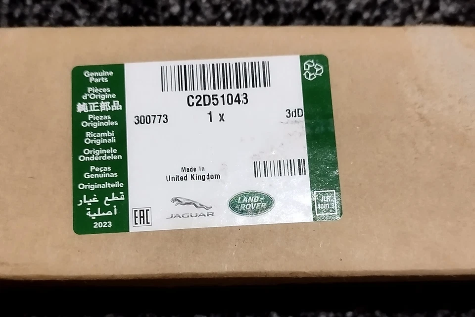 Jaguar XF, XK, XJ Rear Suspension Link - Stabilising - C2D51043 - Image 3 of 3