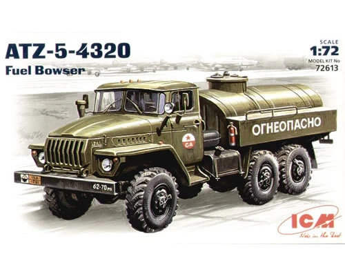 ATZ-5-4320 Fuel Bowser 1:72 ICM72613 - icm modellismo - Immagine 2 di 2