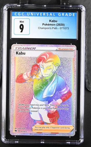 Kabu graded CGC 9 for sale on eBay