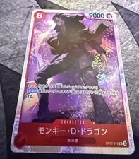 Monkey.D.Dragon [3rd Anniversary] OP12-094 Prices | One Piece