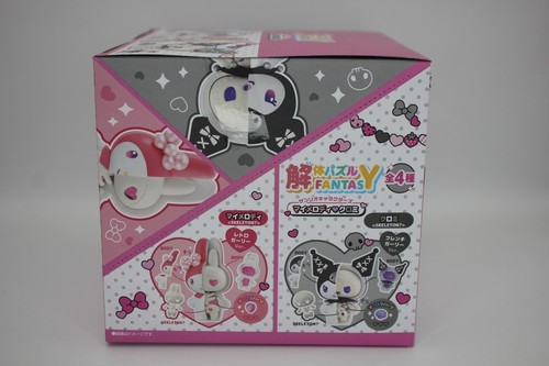 Kaitai Puzzle FANTASÍA Personajes Sanrio Mi Melodía y Kuromi Juego de Caja de 4 Piezas Nuevo - Imagen 4 de 15