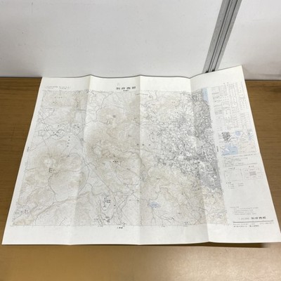 01) [Only 1 item!] Western Beppu old map / 1:25000 topographic map / 1:25,000