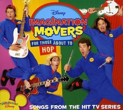 Imagination Movers For Those About to Hop (Playhouse Disney Version) (CD)