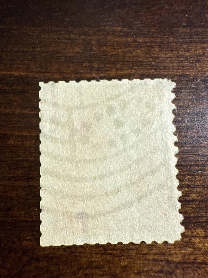 US Stamp # 252 Used Rare Boston Involute Flag Cancel - Image 2 of 2