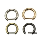 Detachable Openable Bag Clasp 20mm D Ring Clips For Bag Strapping Chain Belt #C3