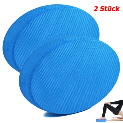 2X Balance Pad Oval Ganzkörpertraining gelenkschonend | Gleichgewicht Stabilität - Bild 1 von 4