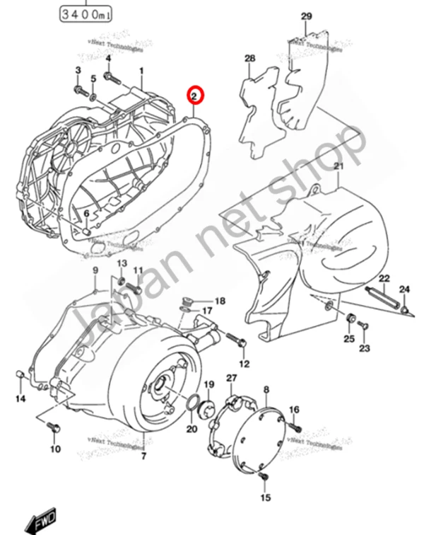 SUZUKI Genuino VZR1800 2010-2021 Kits de Embrague Placa BOULEVARD M109R MOTO Foto 3 de 4