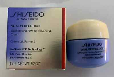 SHISEIDO Vital Perfection Uplifting Advanced Cream travel size .52oz 15ml Boxed