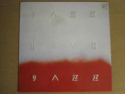 jazzuページ JAZZ - JAZZ LIVE LP ORIG '82 BETTER DAYS YF-7054-BD JAPAN IMPORT