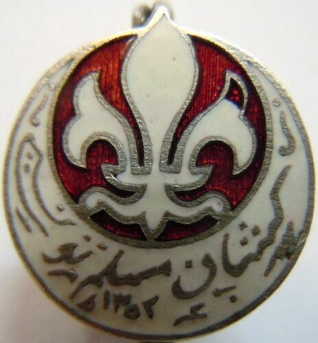INSIGNE ANCIEN ÉMAILLÉ Ecole de Natation Française (ENF) 2 sirènes fond blanc EUR 5,00 - FR