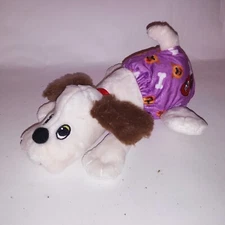 Pound Puppies Newborn Plush Stuffed Animal Kids Toys Pretend Play
