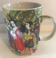 Oriental Coffee Mug Tea Cups People Colorful 207