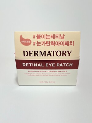 Dermatory Pro Vita-A Retinal Eye Patch