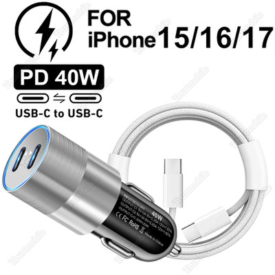 For i Phone Air 17 16 15 Samsung 40W Fast Car Charger Adapter USB C Type C Cable