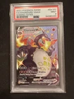 2021 POKEMON SWORD & SHIELD SHINING FATES #SV107 FULL ART/CHARIZARD VMAX PSA 9