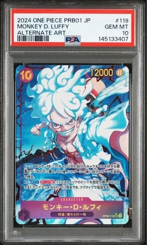PSA 10 Luffy OP05-119 SEC Alt Art ONE PIECE Card The Best PRB-01 Japanese