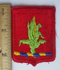 Ancien écusson vintage X US ARMY NATIONAL GUARD STATE bord coupé original