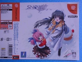 promotional products SNOW Snow Dream Cast DC swatch sample ad #f7703b