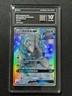 Pokemon PCG10+ GOLISOPOD-GX CSM1bC 185/151 SSR  2025 Chinese