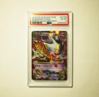 2016 Pokemon M Gengar EX XY166 Black Star XY Promo Collector Chest PSA 6