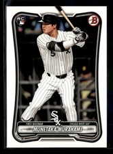 Munetaka Murakami RC 2026 Bowman Baseball Base Paper #9 White Sox ⑯ [jyc17