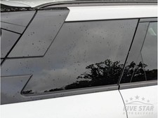 Chery Jaecoo 7 Rear Quarter Window Glass Right 2026 SUV 4/5dr T1EJ 1.5