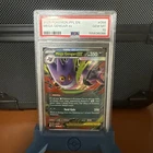 Mega Gengar Double RareEX 056/094 Me02: Phantasmal Flames Holo PSA 10 Gem Mint