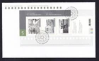 Canada 2017 Photography-5, S/S FDC sc#3011