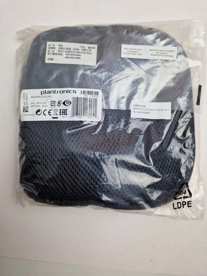 Plantronics Blackwire C3225 Stereo Headset 209751-101 USB-C connect PC /Mobile - Image 2 of 3