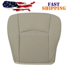 For 2004-2009 Cadillac SRX Passenger Bottom Replacement Leather Seat Cover Tan