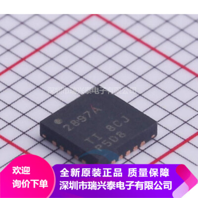 3 pcs UCC2897ARGPR QFN20 Marking Code 2897A Ic Chips Components #98HY