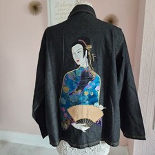 Nwt Look East Black Blue Denim Jacket Asian Embroidered Inspired 1x (