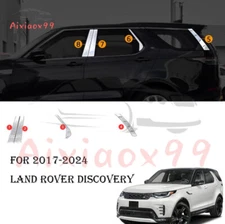 Matte Silver Pillar Post Cover Door Trim For 2017-2024 LR Discovery 8PCS