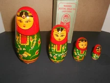 Wooden nesting Doll, Lady Doll, India