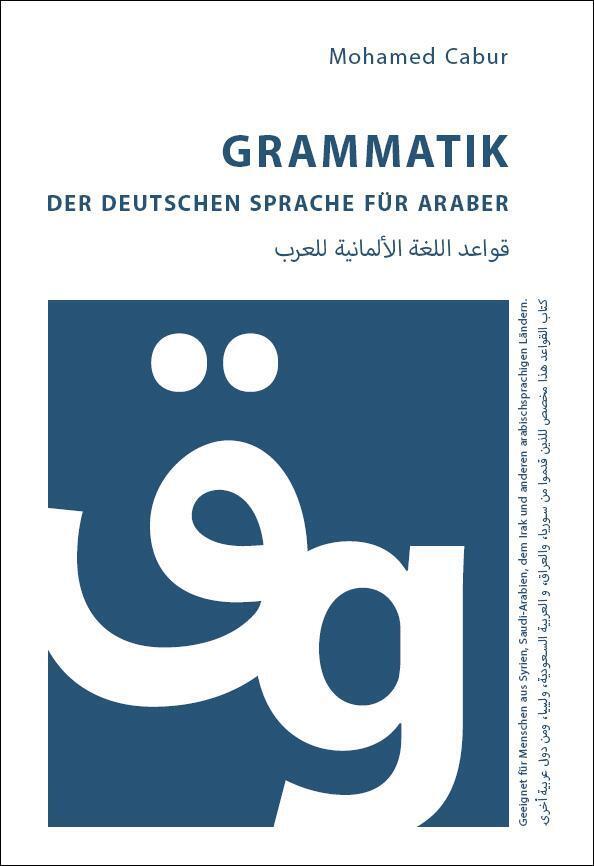 Thumbnail - Grammatik Der Deutschen Sprache Für Araber Mohamed Cabur Taschenbuch