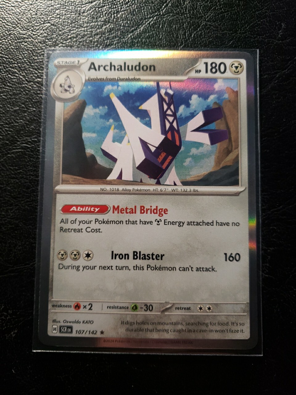 Archaludon - 107/142 - SV07: Stellar Crown - Pokemon TCG - NM - Holo Rare